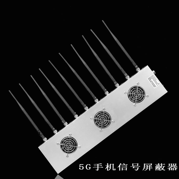 绥德外置10天线移动通信干扰器